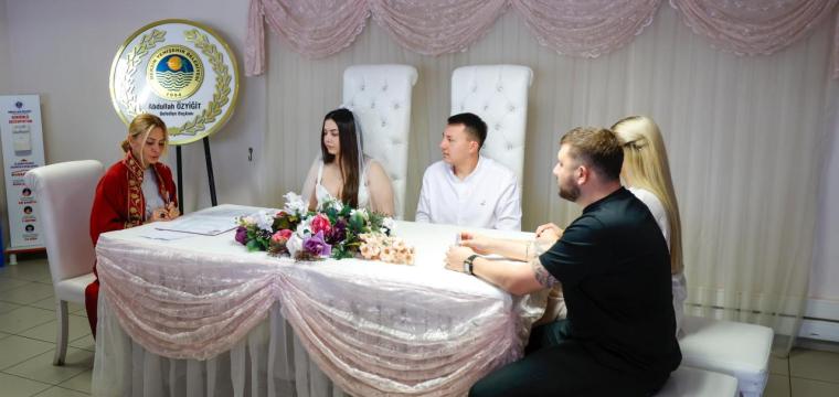 Evlendirme Memurluğu